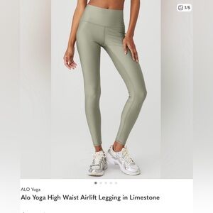ALO Yoga airlift size S color: Limestone NWOT
